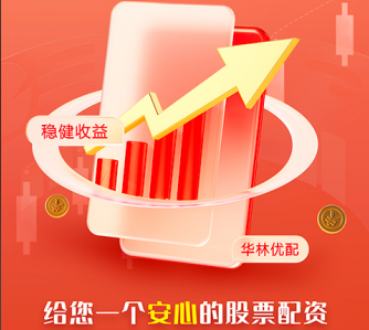 现在还有实盘配资吗 人工智能AIETF(515070)持仓股寒武纪-U大涨超6%，机器人马拉松热度不减