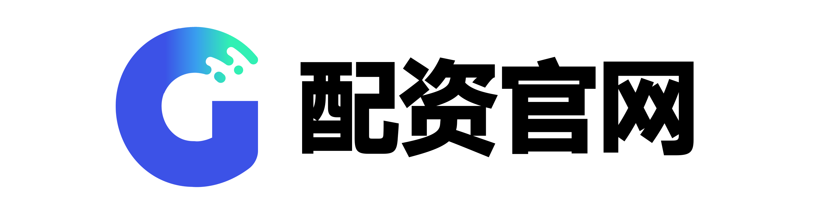 富华优配